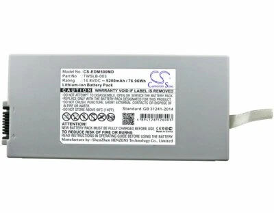 CAMERON SINO 5200mAh Battery for Drager Vista 129,Vista F2,Vista V8,M8B,IM8B;for EDAN IM50,60