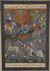 Antike Buchmalerei - vielfigurige Jagd-Szene - Indien