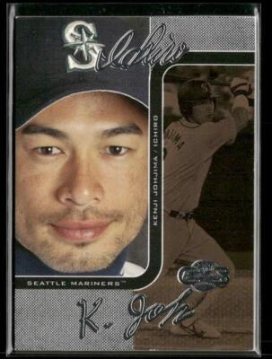 2006 Co-Signers 75 Ichiro Suzuki / K. Johjima Changing Faces Silver Gold #/50 - Image 1 of 2