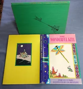 THE WONDERFUL KITE BY JAN WAHL 1970 HC/DJ ILLUS BY URI SHULEVITZ CHILDREN'S BOOK - Picture 1 of 6