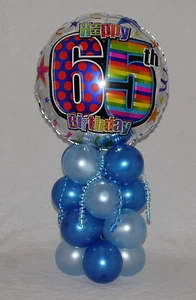 65th BIRTHDAY - AGE 65 - MALE - FOIL BALLOON DISPLAY - TABLE CENTERPIECE - Picture 1 of 4