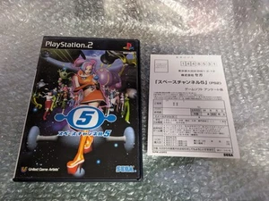 PS2 Space Channel 5 Survey Postcard / Playstation 2 Soft Dance Game Japan GA - Picture 1 of 7