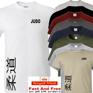 JUDO T-SHIRT JUDO ON SIDE MARTIAL ARTS - Bild 1 von 13