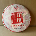 Klassische Rote Siegel Xiaguan Puer Yunnan Puerh Pu Erh Pu'er Roher Kuchen 357g