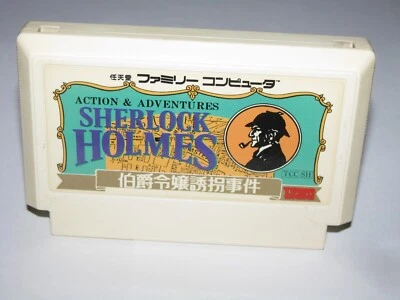 Sherlock Holmes Hakushaku Reijo Yukai Jiken Famicom NES Japan import US Seller - Image 1 of 2