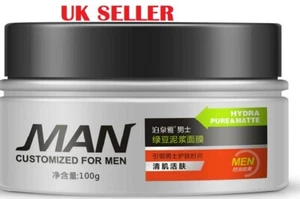 Man mung bean mud mask 100g - Picture 1 of 2
