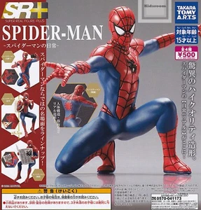 SR+ Spider-Man Daily Life Figure Capsule Toy 4 Types Comp Set Gacha New Japan - Picture 1 of 12