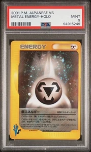 Pokemon 2001 Metal Energy Holo VS Pokemon Japanese Mint PSA 9 With Swirl - Picture 1 of 2