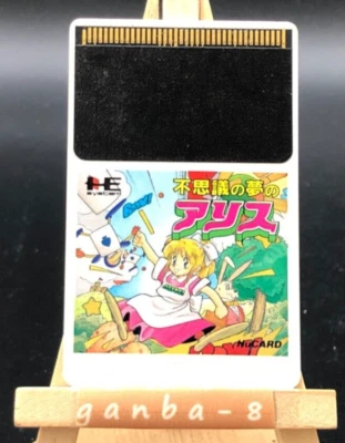 Fushigi no Yume no Alice (pc engine)(TurboGrafx-16,1990) from japan - Image 1 of 4