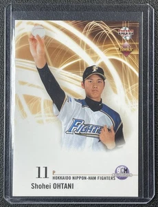 NEEDS TITLE - Bild 1 von 2