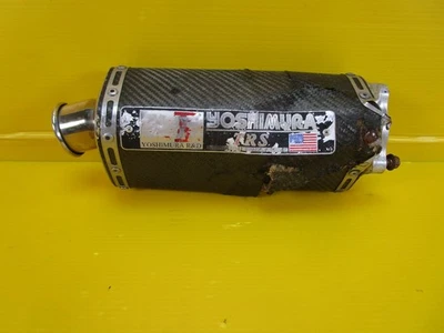 00-05 2000-2005 SUZUKI GSXR 600 750 1000 YOSHIMURA EXHAUST MUFFLER BOLTON TRS - Image 1 of 4