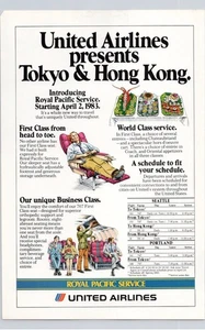 United Airlines 1983 Print Ad Royal Pacific Service Tokyo Hong Kong - Picture 1 of 1