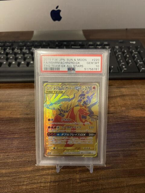 Carta Pokémon Gx Reshiram e Charizard, Brinquedo Pokémon Usado 91333519