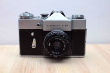 RARE Zenit b + lens industar 50-2 . Camera body from leatherette