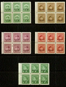 CANADA  1949-1950 – NARROW SPACING OFFICIALS BLOCKS  - VF** - Picture 1 of 1