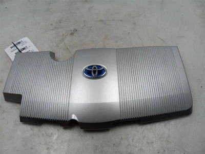 Toyota Prius 2021 1,8 L 4 cilindros cubierta del motor  Foto 1 de 4