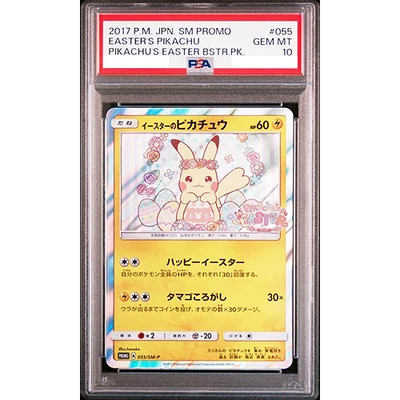 PSA 10 Easter Pikachu 055/SM-P Sparkling Spring Festival Pokemon Card Japan A159 - Image 1 of 4