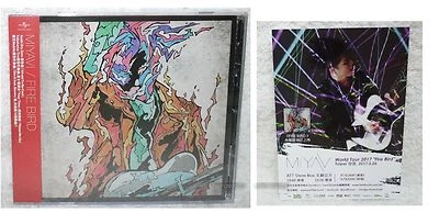 Miyavi Fire Bird 2016 Taiwan CD+Card Foto 1 de 4