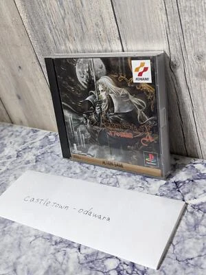PlayStation Akumajo Dracula X Symphony of the Night CASTLEVANIA PS KONAMI ＃N099 - Image 1 of 4