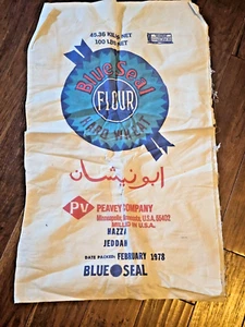Vtg Unsewn Flour Sack 1978 Blue Seal 100lb Large Peavey Co Jeddah 34x20 - Picture 1 of 5
