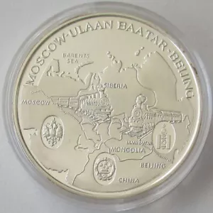 Mongolia 500 Togrog 1995 100 años ferrocarril transiberiano 1 OZ plata - Imagen 1 de 2