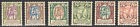 Liechtenstein Stamps # 74-4 MNH VF Scott Value $225.00