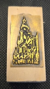 Sello ➔ IGLESIA ➔ Cliché vintage ➔ RAREZA *Metal sobre madera* - Imagen 1 de 1