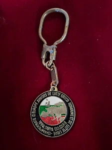 Portachiavi lotta Sofia Bulgaria Campionati 1996 Deurope Juniors De Lutte Libra - Foto 1 di 5