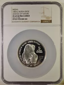 1987 Russia USSR/USA Defense of Nature 5 Ounce Silver Medal NGC PF 69 UC - Picture 1 of 3