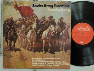 ASD 3200 Soviet Army Ensemble - Cavalry Song Traditional Russian Folk UK LP NM- - Picture 1 of 1