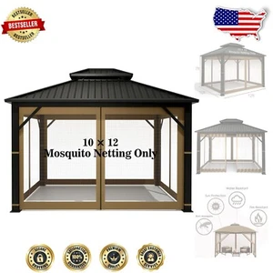 10' x 12' Universal Gazebo Mosquito Netting with Zipper - Durable Khaki Panels - Picture 1 of 8