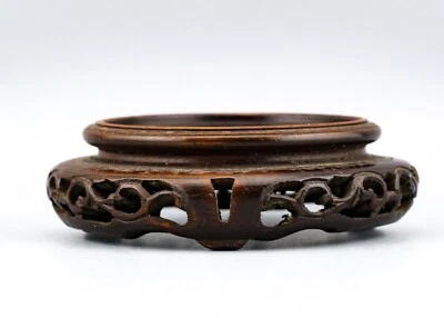 Antique Chinese Carved Wood Stand Pierced Scroll Brown Qing Era 19th Century - Image 1 of 4