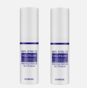 Multi bálsamo reparador de arrugas SIDMOOL Min Jung Gi Volufiline 9,5 ml x 2EA K-Beauty - Imagen 1 de 4