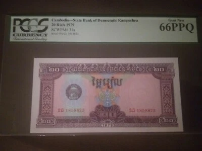 1979, Cambodia, 20 Riels, 66 PCGS, PPQ, Gem New, Unc. - Image 1 of 3
