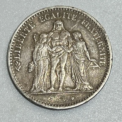 1874 French 5 Silver Hercules Francs  Very Fine Minted 7yrs Only Rare 25g silver - Image 1 of 4