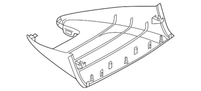 Genuine Volkswagen Cover 5NA-868-437-A-82V - Image 1 of 2