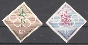Dahomey 1964 Tokyo Olympic Games MNH VF - Picture 1 of 1