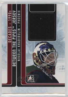 2013-14 ITG Decades 1990s Between the Pipes Jersey Black /80 Nikolai Khabibulin - Image 1 of 2