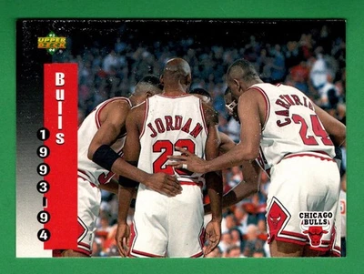 1993-94 Upper Deck #213 Chicago Bulls Schedule Michael Jordan Chicago Bulls HOF - Image 1 of 2