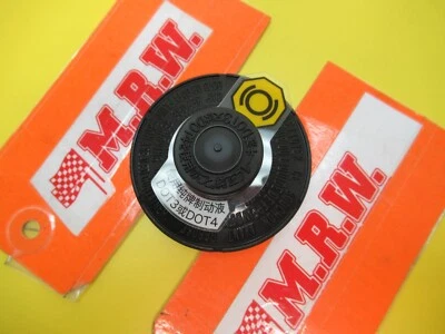 BRAKE CAP RUBBER SEAL FLUID MASTER CYLINDER LID TOP RESERVOIR oem SCION xD 08-14 - Image 1 of 4