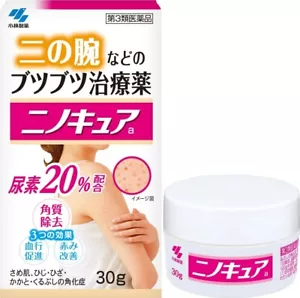 Japan Nino Cure Cream 30g Upper Arms Cream Made In Japan Japan - Picture 1 of 6