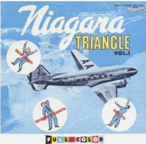 TATSURO YAMASHITA "CD "NIAGARA TRIANGLE VOL.1  SRCL-5005 Ship from Japan - Imagen 1 de 2