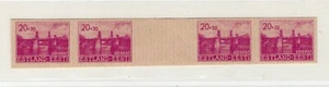GERMANY 3rd REICH ESTONIA NB2 IMPERF HORIZONTAL GUTTERS VERY FINE NEVER HINGED - Picture 1 of 2