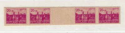 GERMANY 3rd REICH ESTONIA NB2 IMPERF HORIZONTAL GUTTERS VERY FINE NEVER HINGED - Image 1 of 2