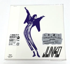 Junko Yagami / Communication 1985 CD Paper Sleeve City Pop with tracking number - Picture 1 of 2