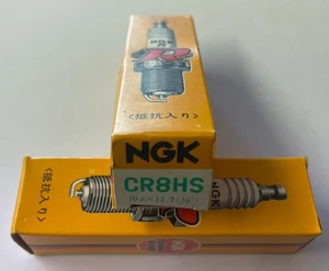 NGK SPARK PLUG CR8HS X 2 ORIGINAL YELLOW BOX OLD STOCK HONDA SUZUKI KAWASAKI ETC - Picture 1 of 5