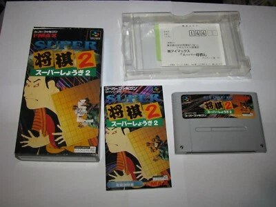 Super Shogi 2 Super Famicom SFC Japan import complete in box US Seller - Image 1 of 4