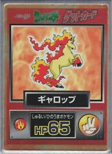 Rapidash Holo - HP 65 Get Meiji Chocolate Promo Played - Japanese Pokemon Card