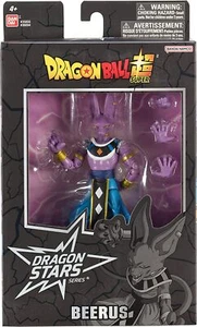 Figura de acción Dragon Stars Series - Beerus versión 2 - Imagen 1 de 6