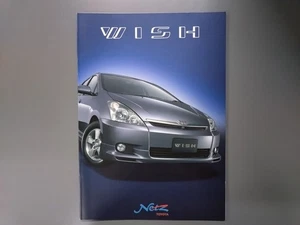 Catalog Wish April 2003 item e8 - Picture 1 of 1